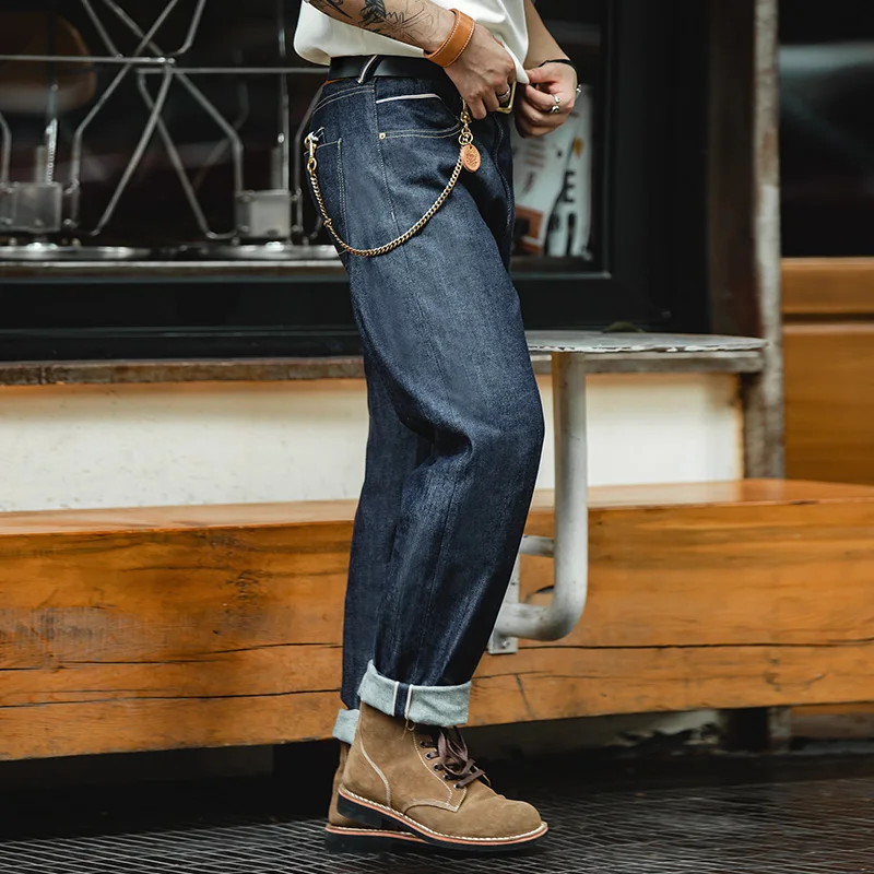 Maden Vintage 13.5oz Selvedge  - Nike Shoes Air Force 1 incelemesi ve fiyatı