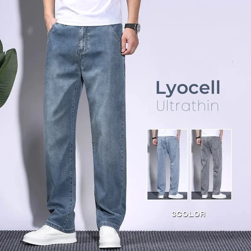 Yumuşak erkek Lyocell Baggy ko - Levis Jeans 501 incelemesi ve fiyatı