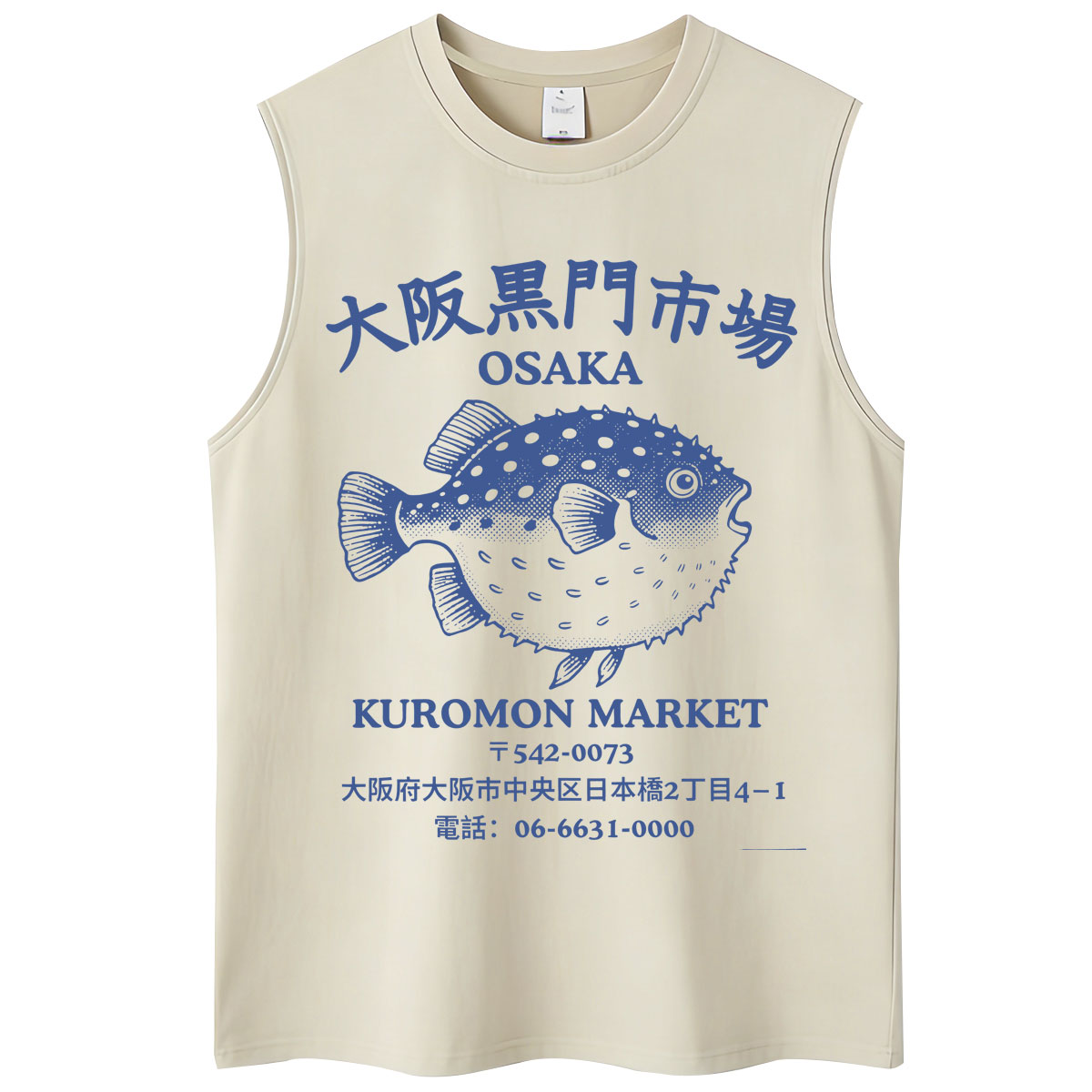 Yıkanmış Japon Tarzı Osaka Bal - Vintage Fashion Market incelemesi ve fiyatı