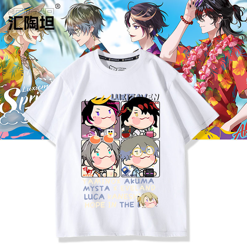 Anime YouTuber NIJISANJI vox l - Vintage Fashion Youtubers incelemesi ve fiyatı